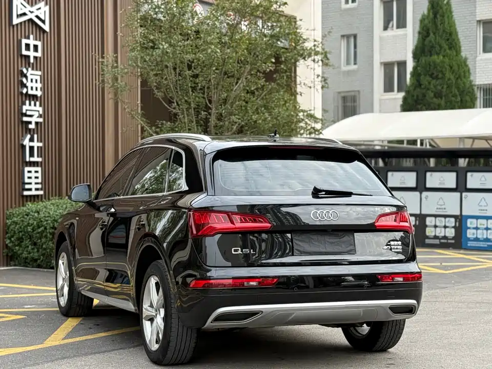 Audi Q5L