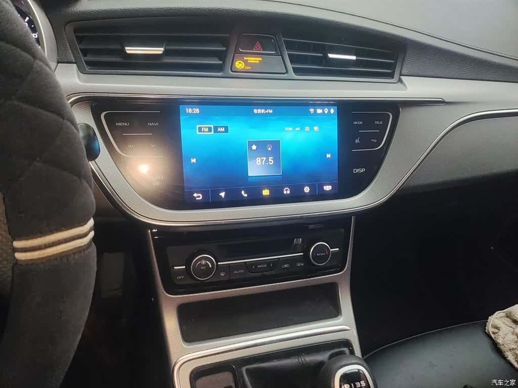Geely Emgrand, 2019 6