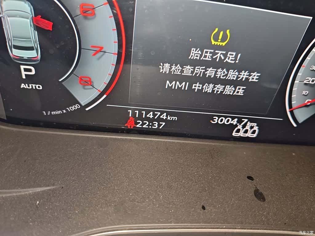 Audi A4L, 2023 все фото