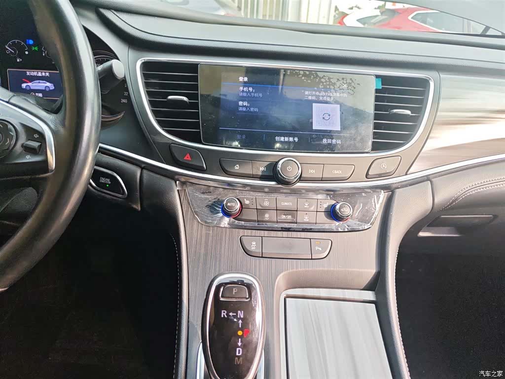 Buick LaCrosse, 2022 13