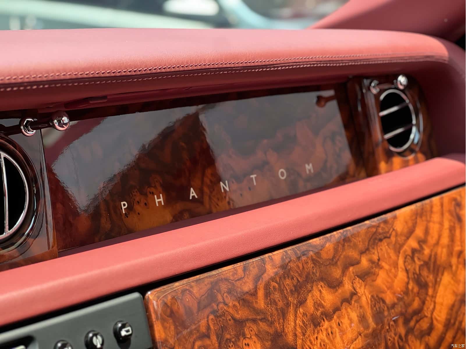 Rolls-Royce Phantom, 2015 28