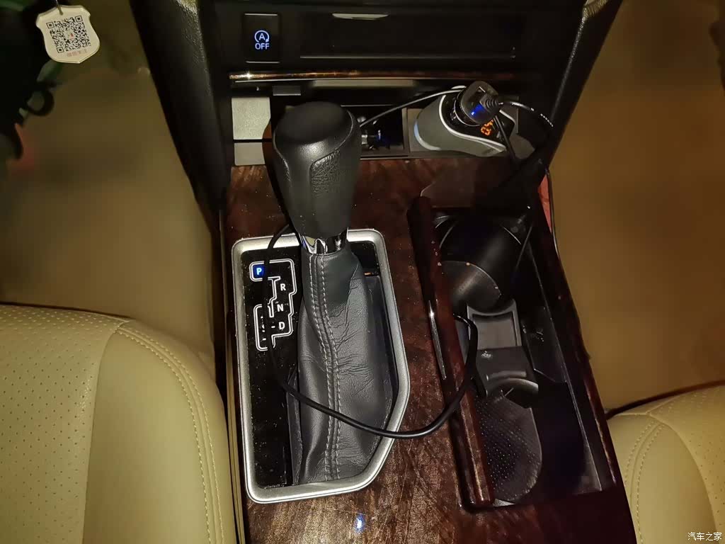 Toyota Camry, 2017 7