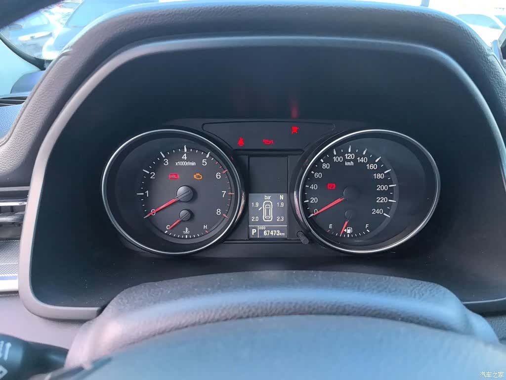 Haval M6, 2021 9