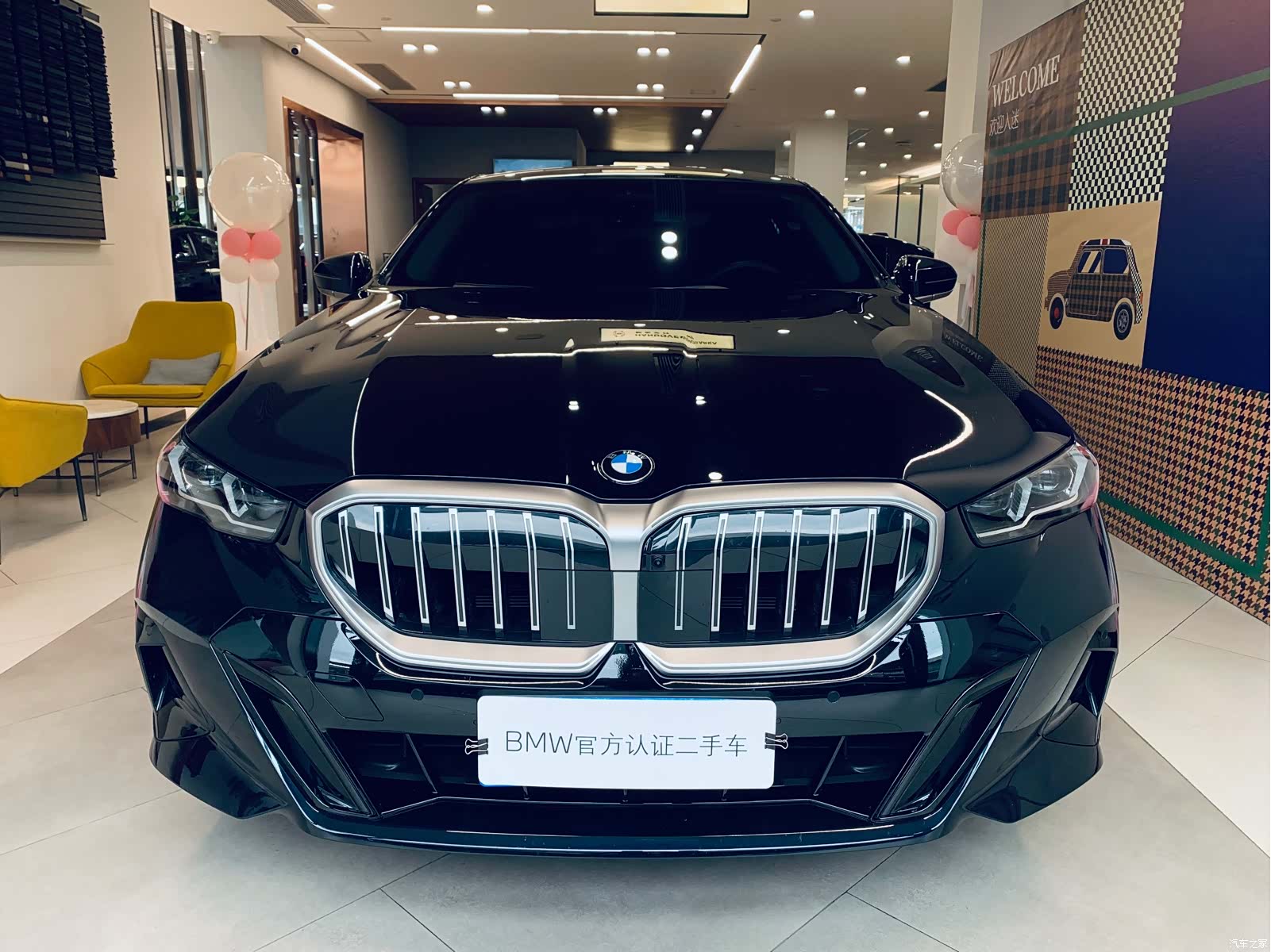 BMW 5 Series, 2025 3