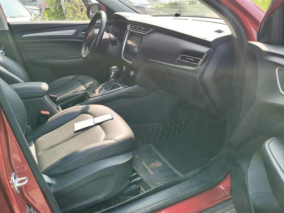 Roewe RX3