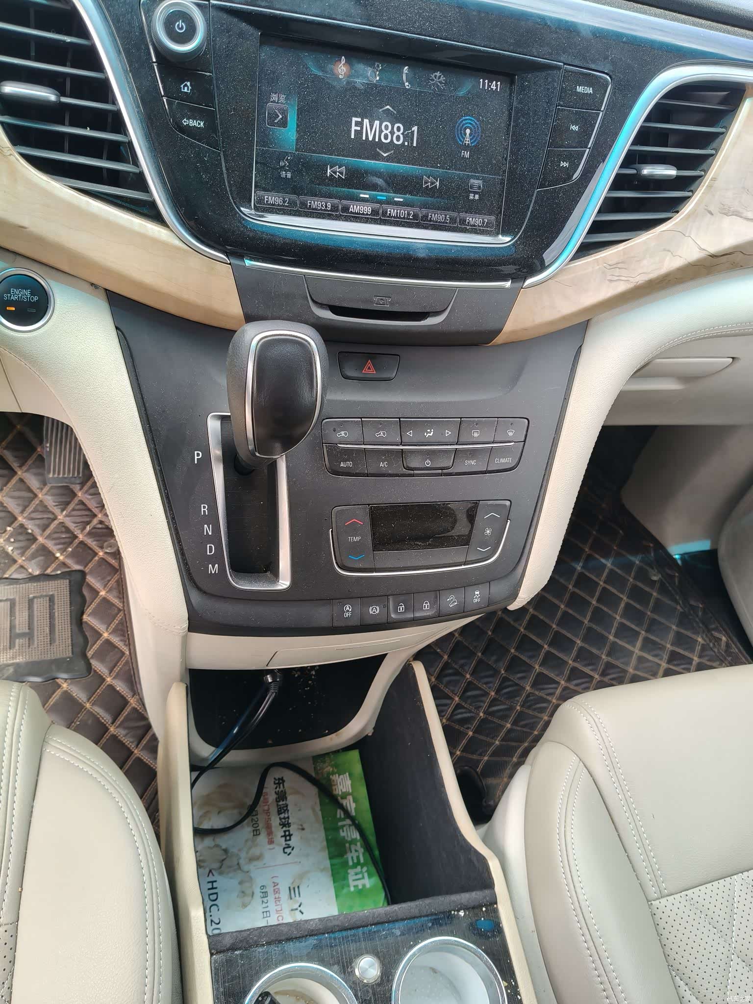 Buick GL8, 2019 6