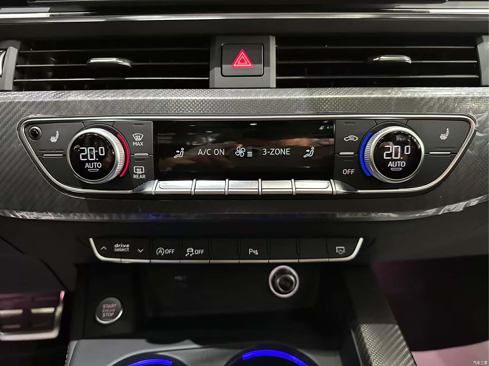 Audi A4L, 2026 9