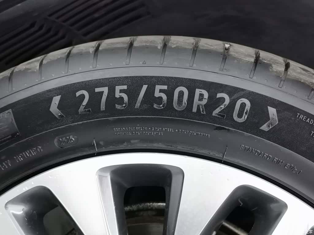 BAIC BJ90, 2023 24