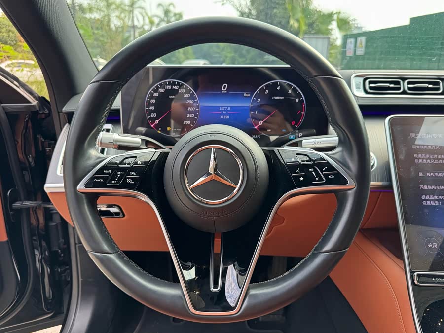 Mercedes-Benz S-Class 2024, фото 7