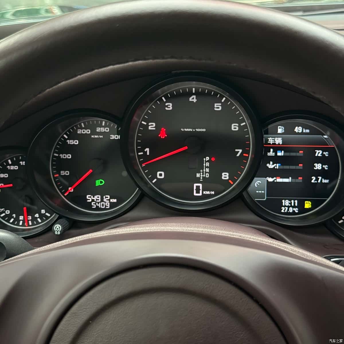 Porsche Panamera, 2012 12
