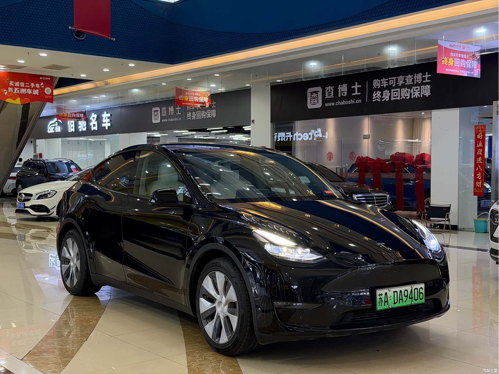 Tesla Model Y, 2022 3