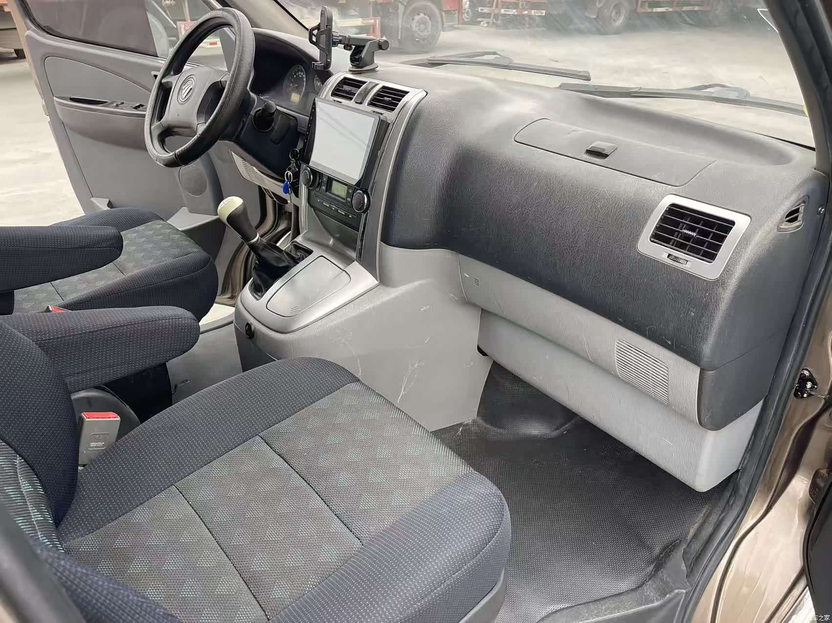 Foton G5, 2020 все фото