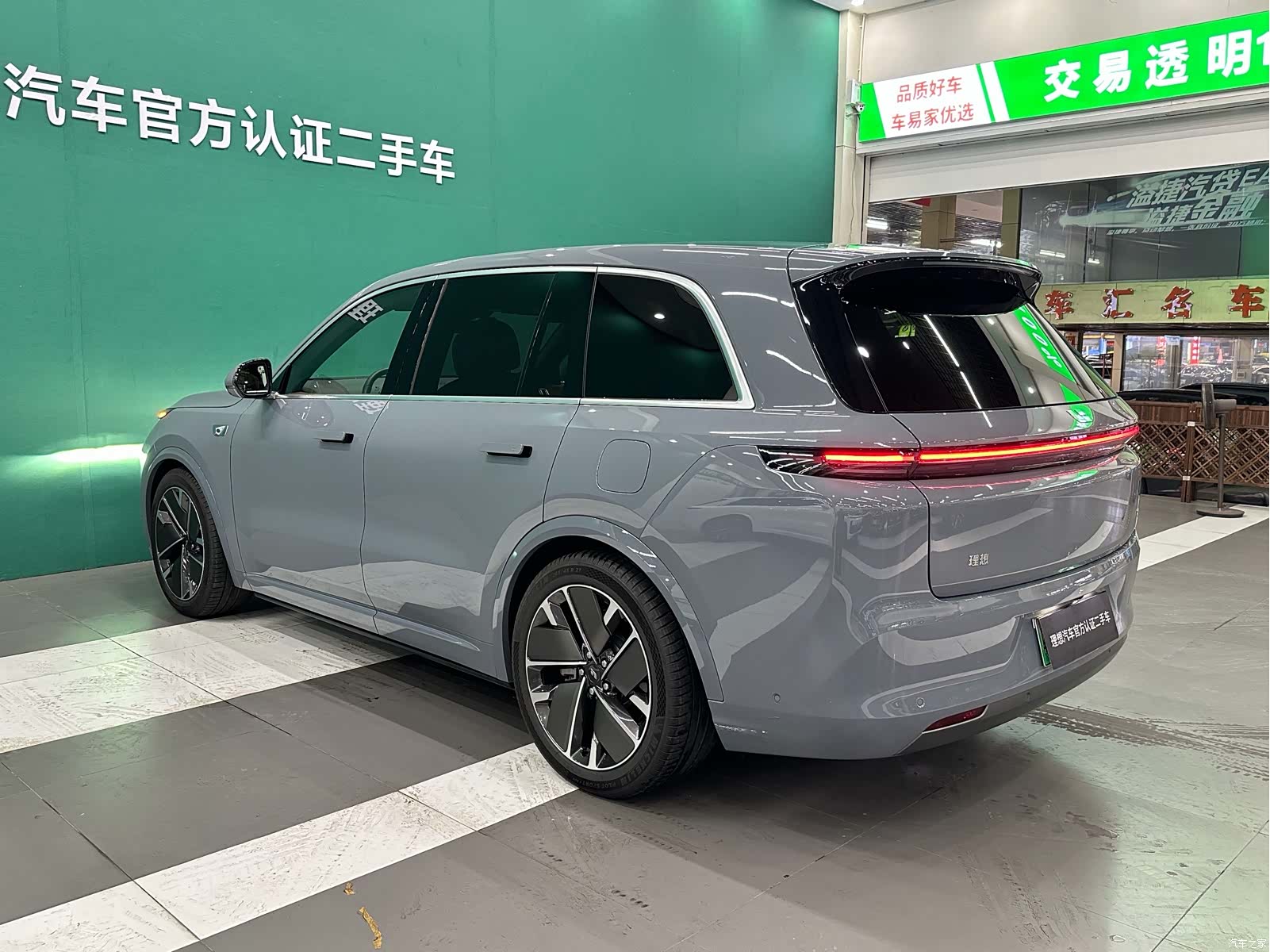 Li Auto L8, 2025 17