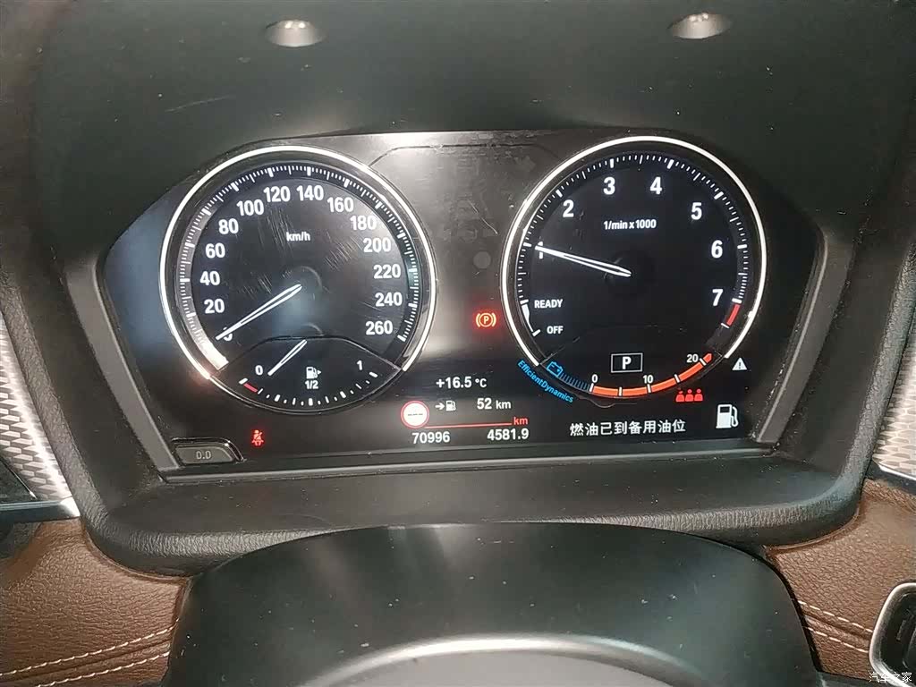BMW X2, 2020 8