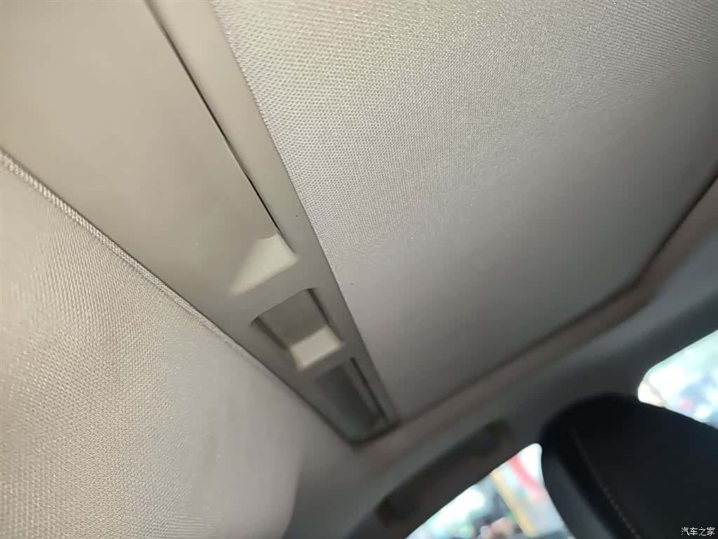 Roewe i6, 2020 18