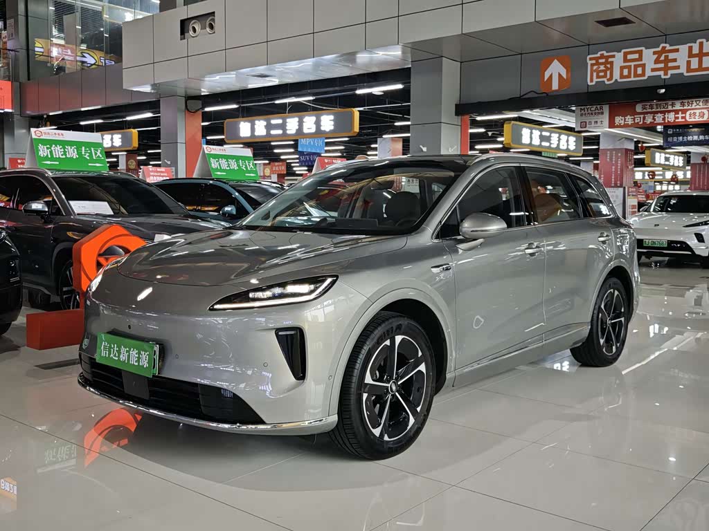 Shangjie H5