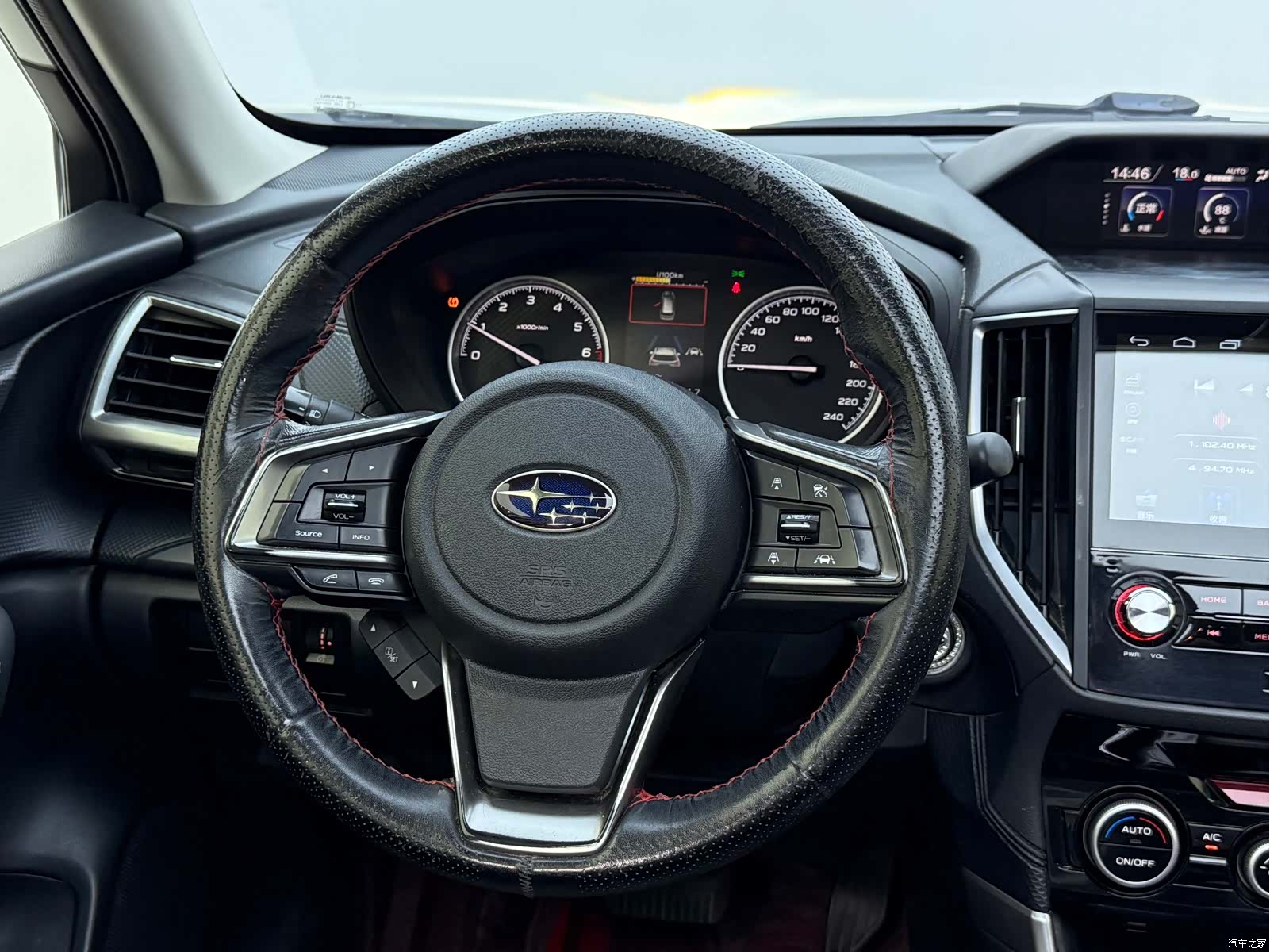 Subaru Forester, 2019 8