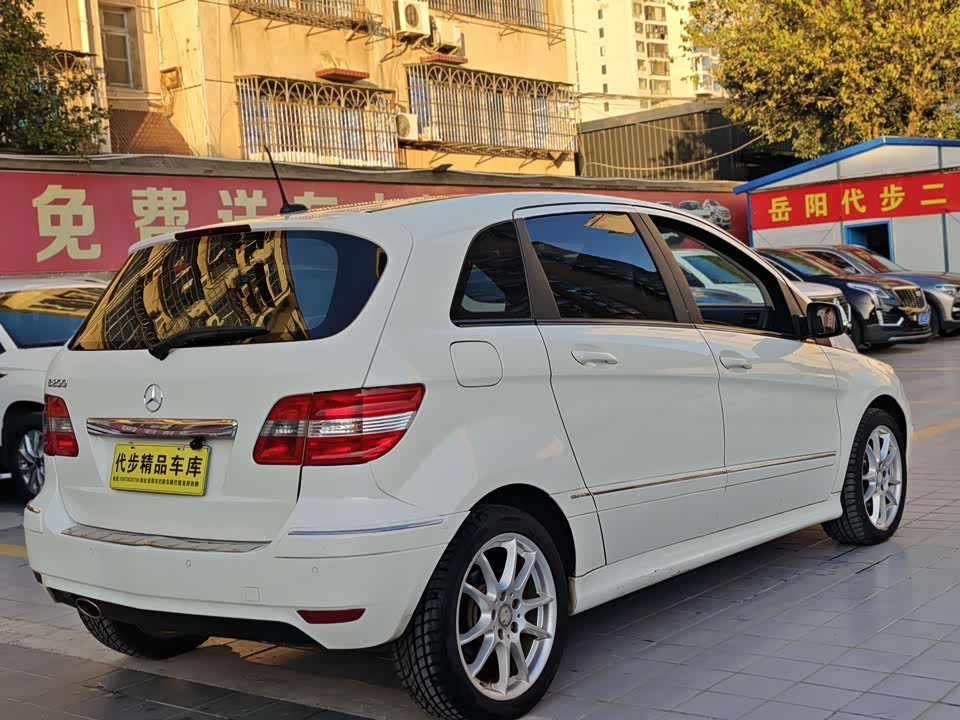 Mercedes-Benz Class B