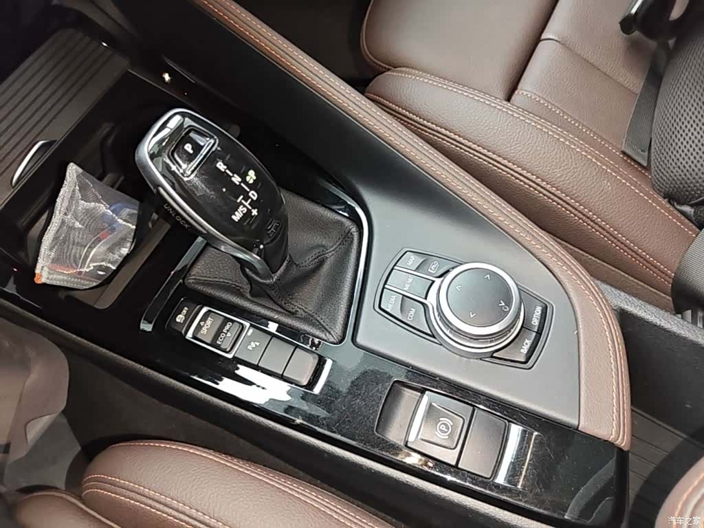 BMW X2, 2021 14