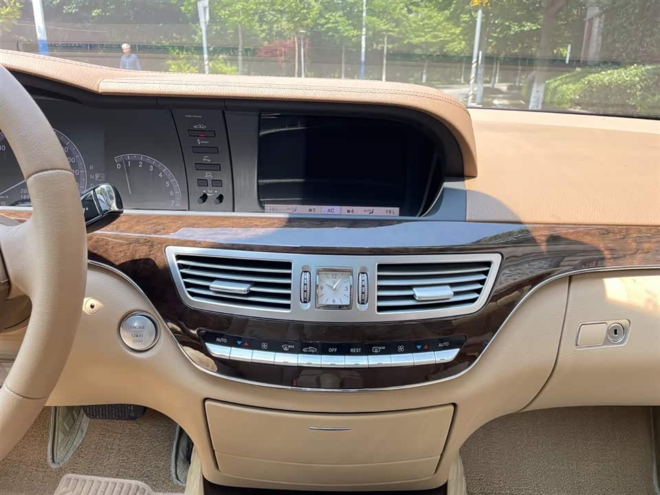 Mercedes-Benz S-class