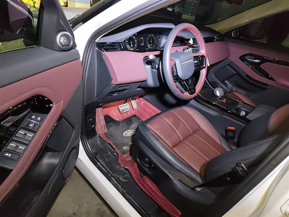 Land Rover Range Rover Aurora