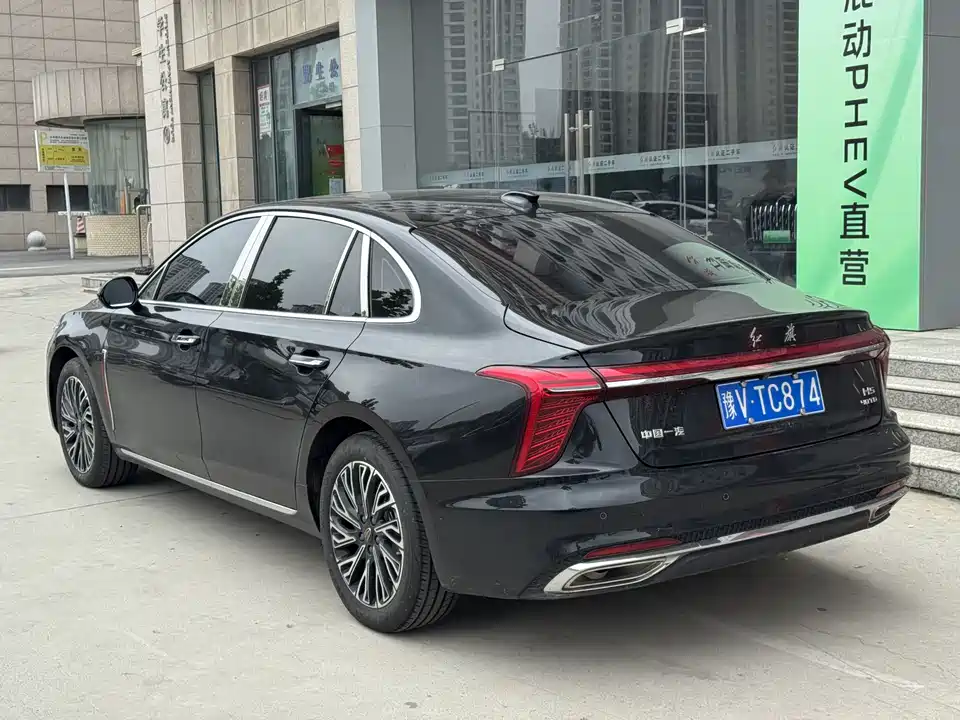 Hongqi H5