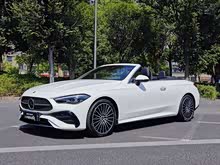����CLE 2026�� CLE 260 ������ܳ�