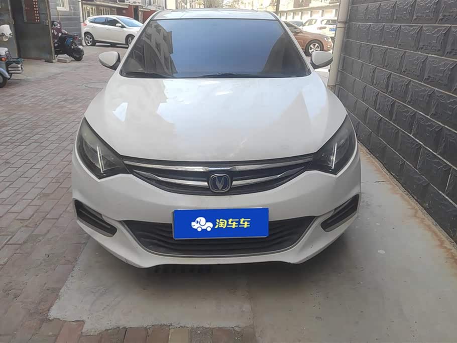 Changan YidongX