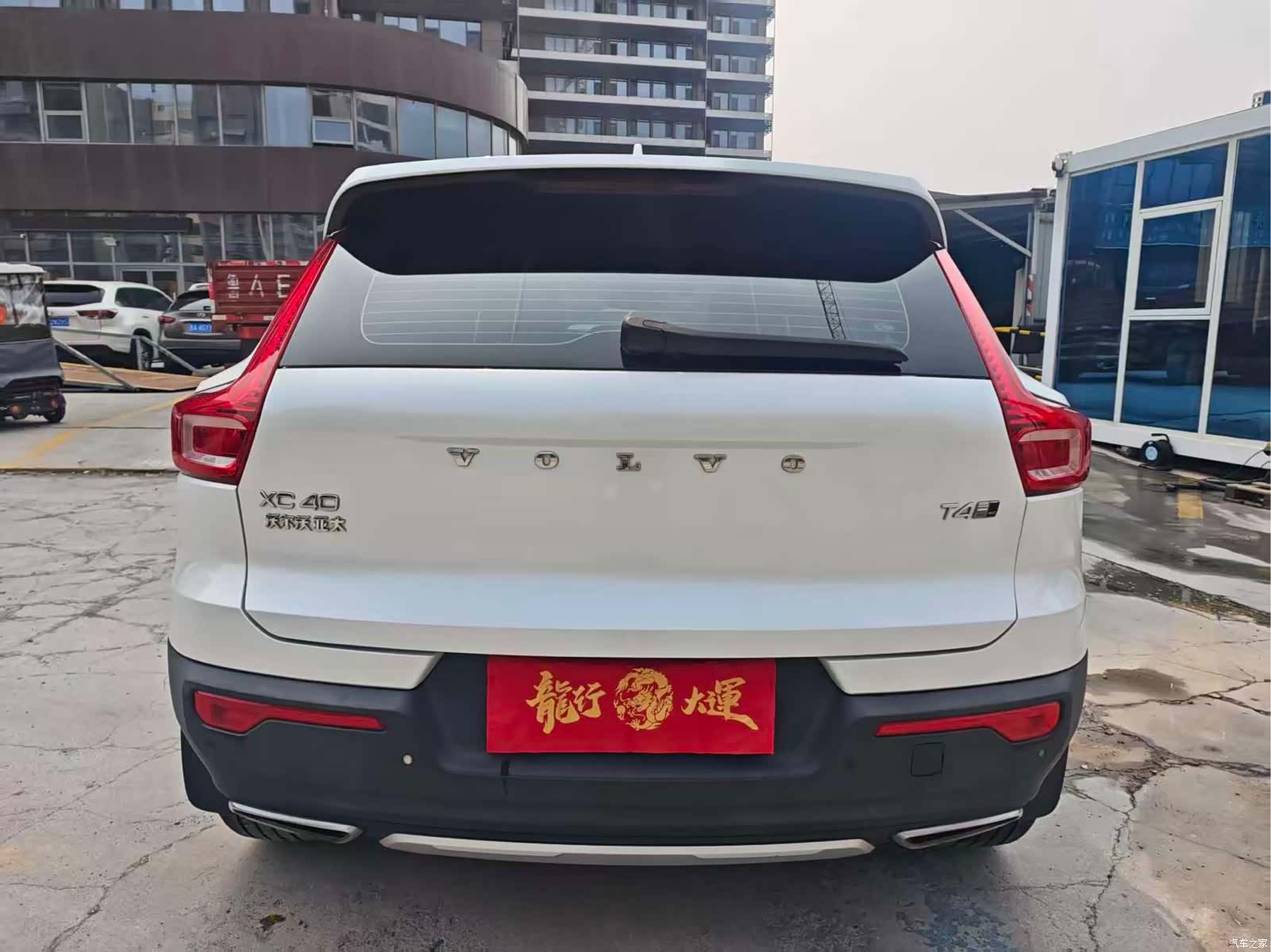 Volvo XC40, 2019 3