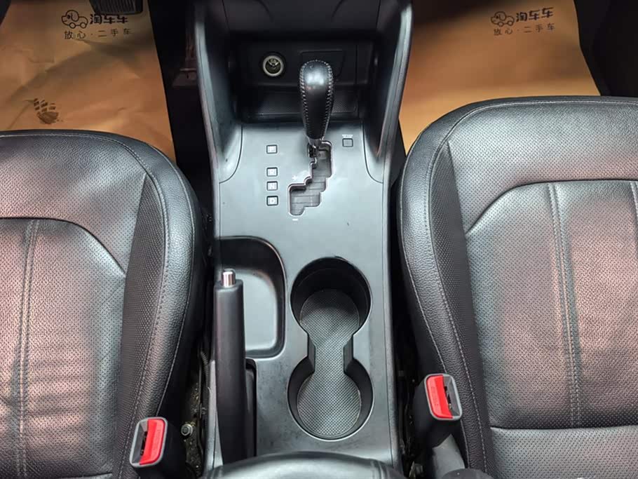 Hyundai Beijing ix35