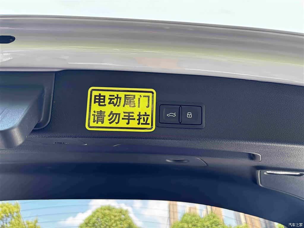 Audi Q3, 2023 31
