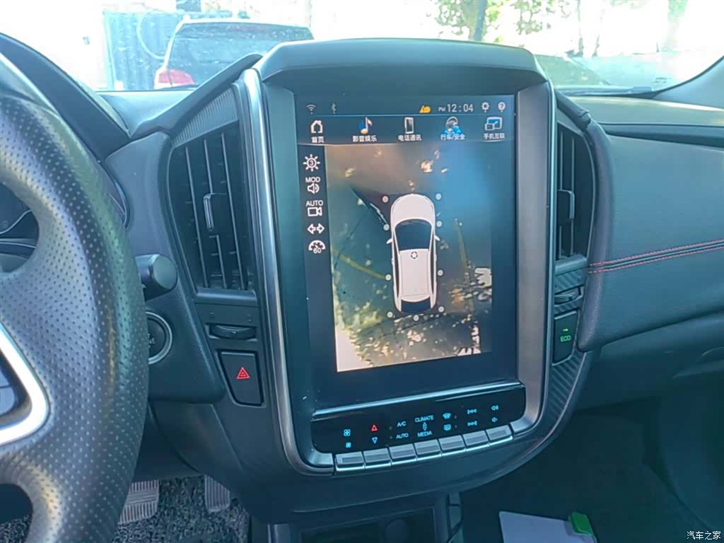 DongFeng U5, 2018 13