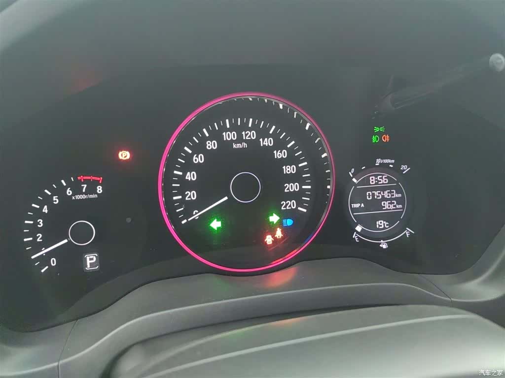 Honda Vezel, 2019 12
