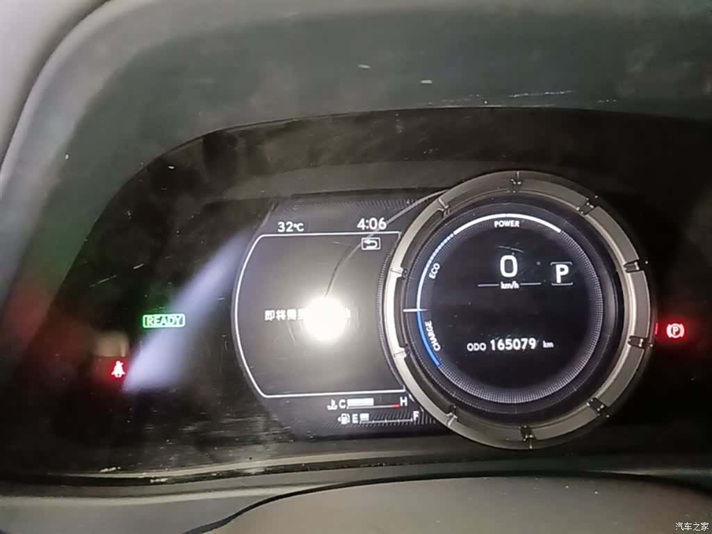 Lexus UX, 2019 12