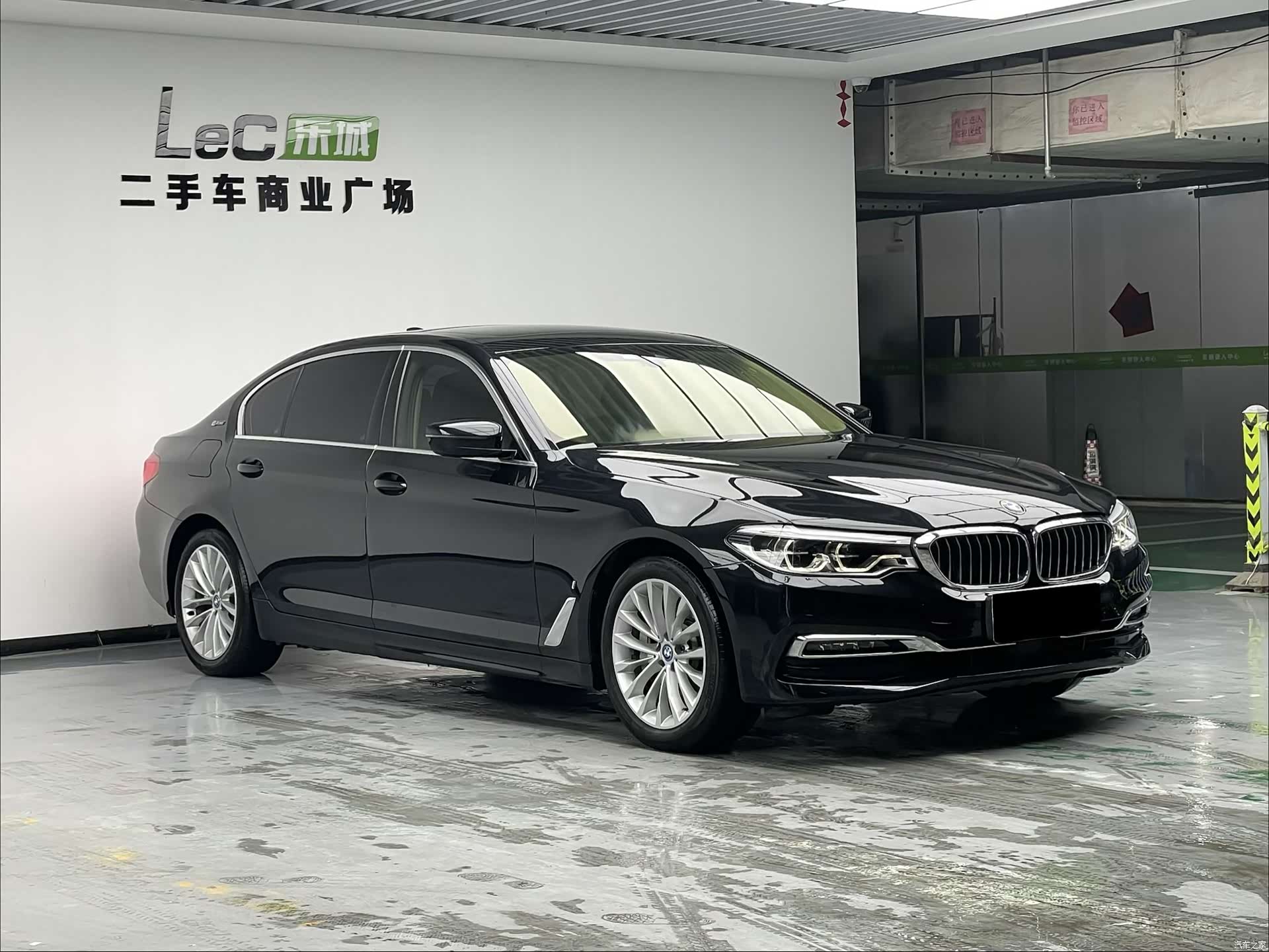 BMW 5 Series, 2019 3