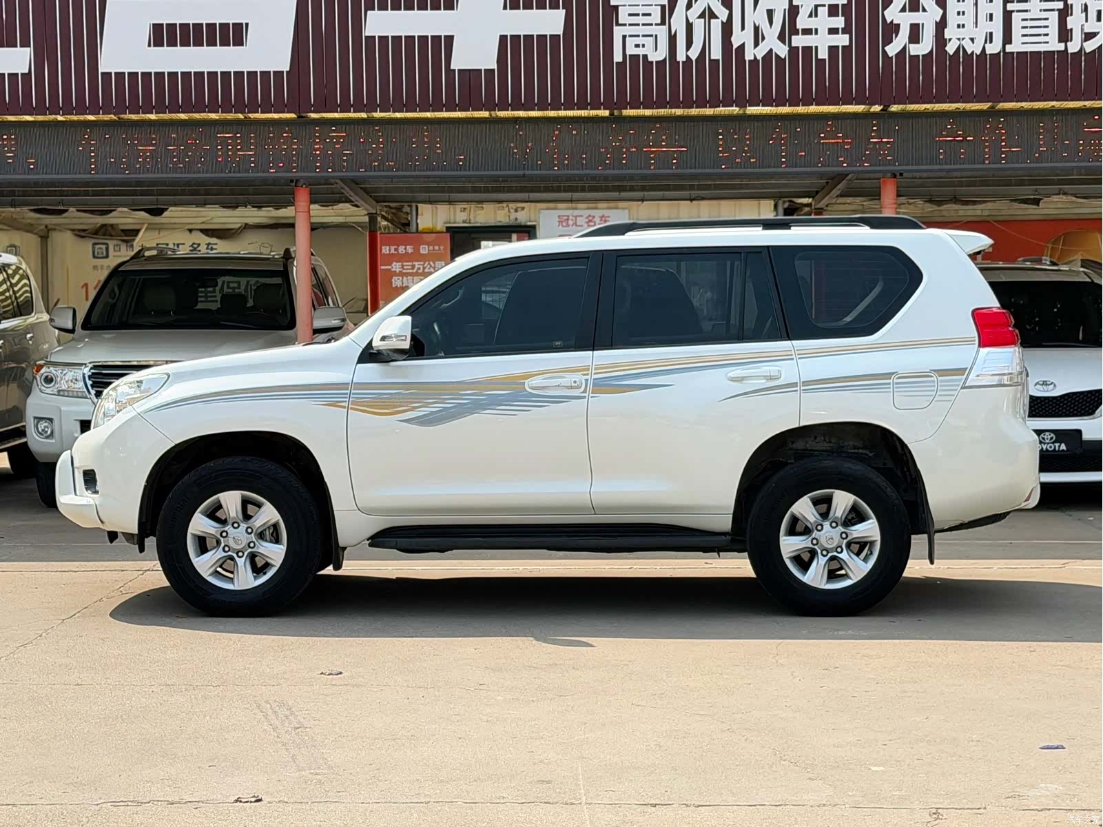 Toyota Prado, 2012 7