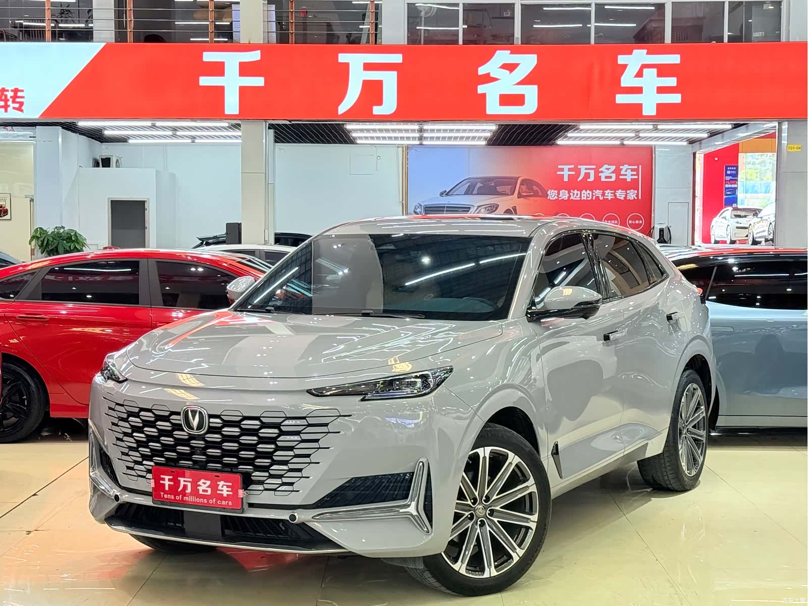 Changan UNI-K, 2022 1