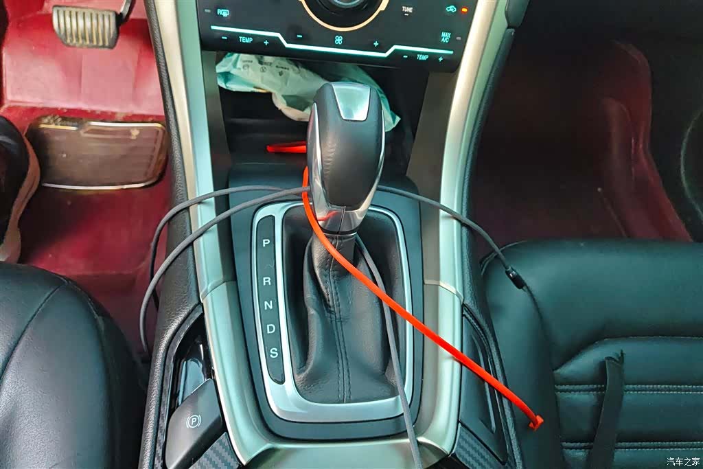 Ford Mondeo, 2015 16