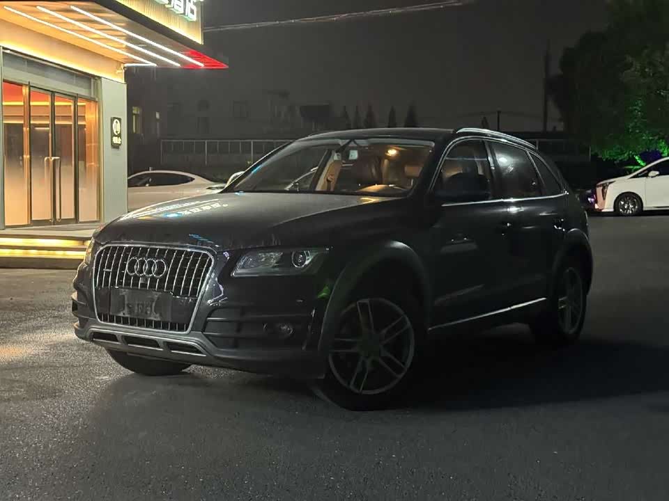 Audi Q5