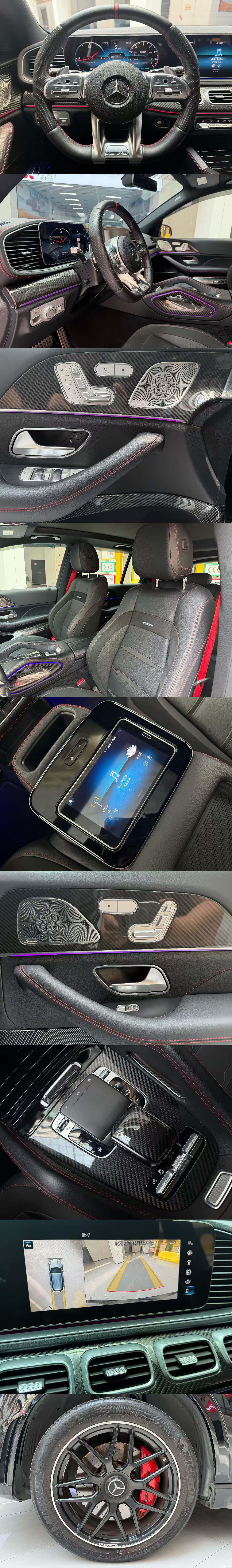 Mercedes-Benz GLE, 2021 9