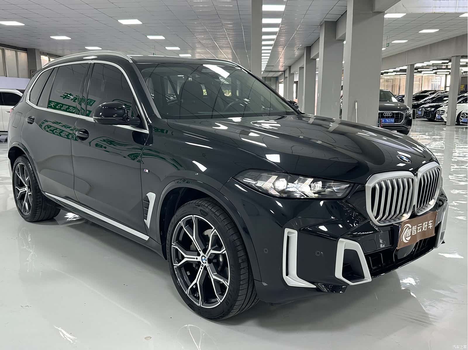 BMW X5, 2023 3