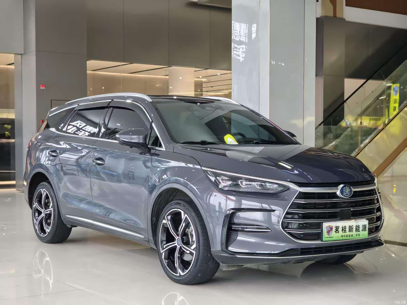 BYD Tang, 2022 15