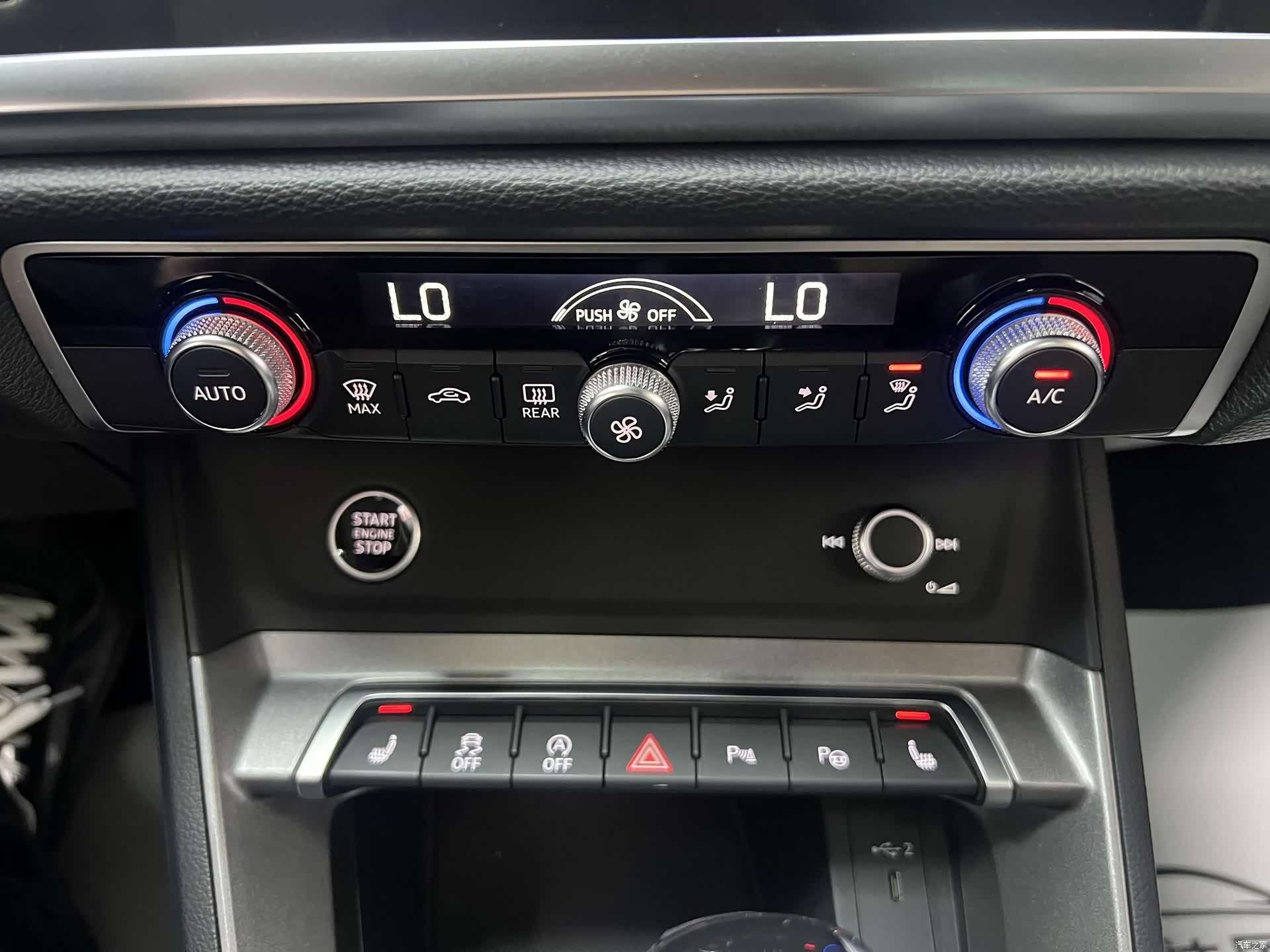 Audi Q3, 2023 15