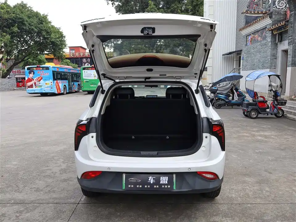 Neta Nezha V