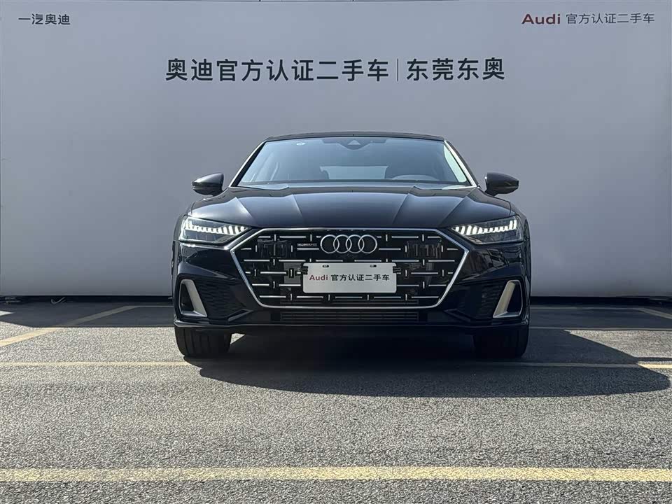 Audi A7L