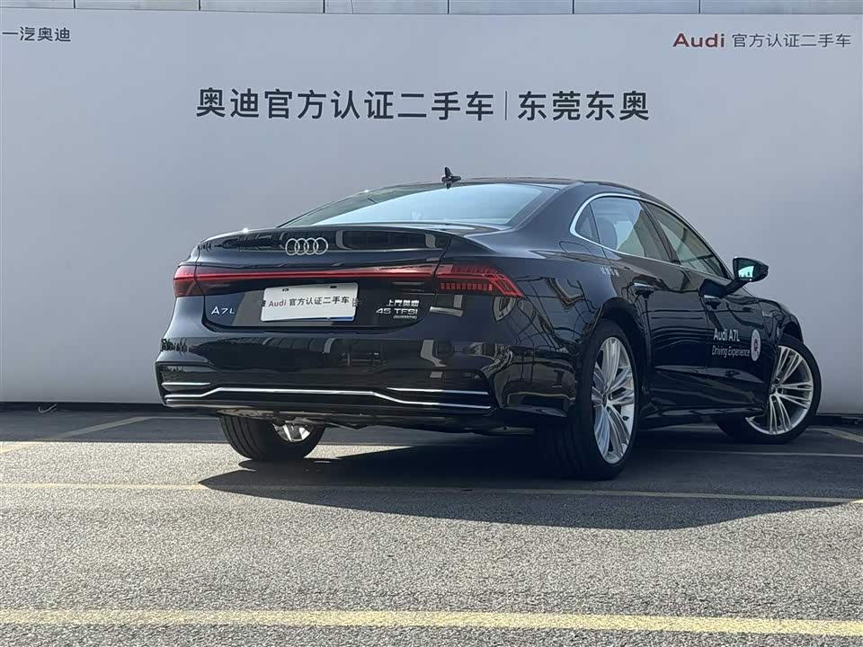 Audi A7L