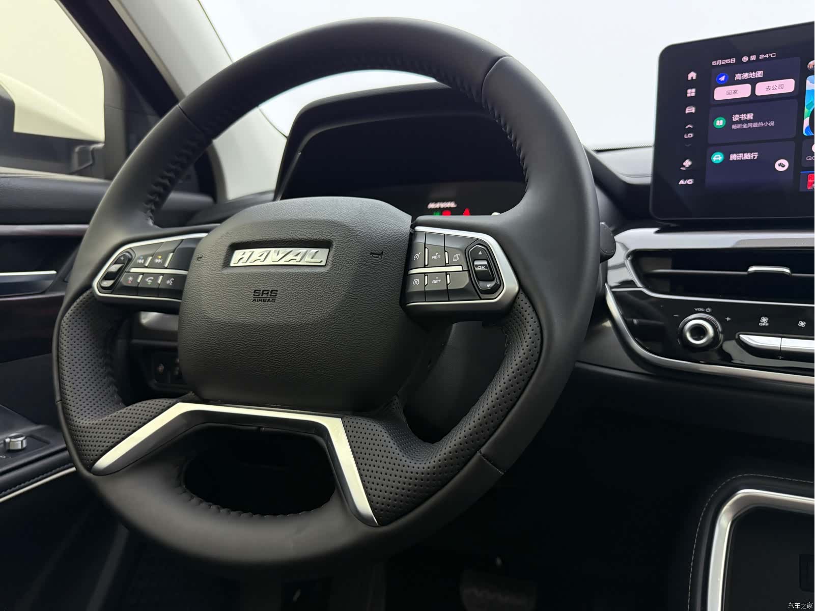 Haval H6, 2022 9