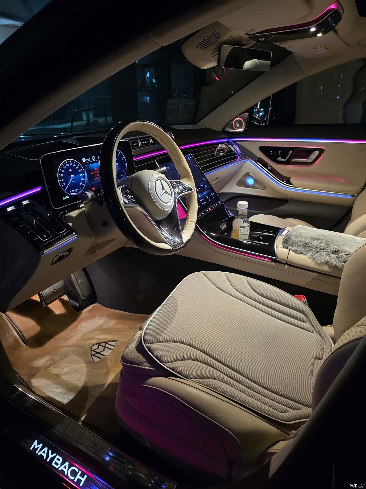 Maybach S-Class, 2022 4