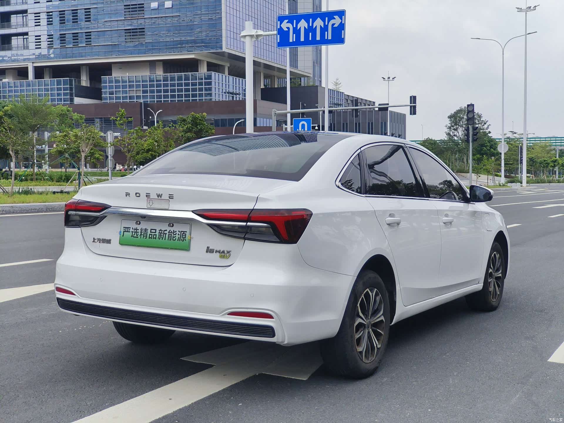 Roewe i6, 2023 8
