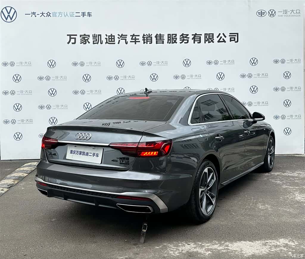 Audi A4L, 2024 все фото
